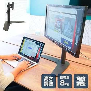 THANKO MARMGUS64 フレキシブル4面モニタースタンド2 ヨドバシ.com - サンコー thanko フレキシブル4面モニター